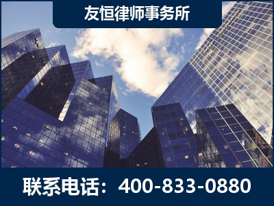 濮阳-继承律师