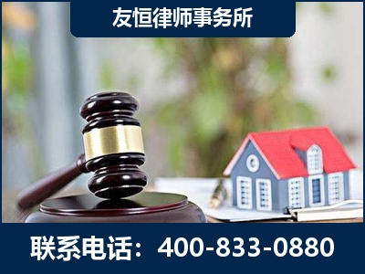 濮阳-万保险合同欺诈撤销案