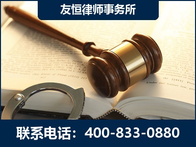 濮阳-某著名培训机构诈骗案