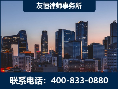 濮阳-刑事辩护律师---郑祥律师