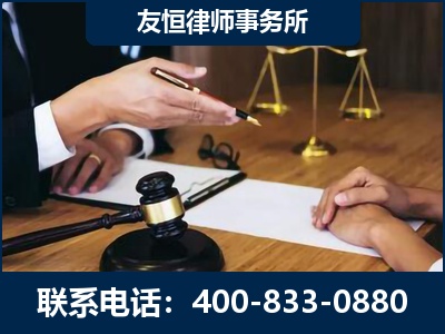濮阳-故意伤害致人死亡案件