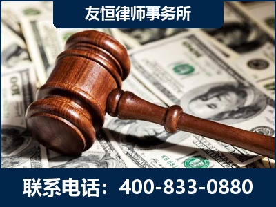 濮阳-李某委托型诈骗案