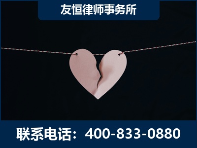 濮阳-继承律师----杨凌波律师