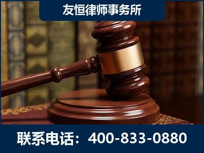 濮阳-杨凌波律师