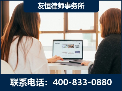 濮阳-职务犯罪律师