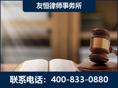濮阳-犯罪律师----郑祥律师