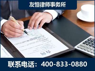 濮阳-销售代理合同减损一亿元案