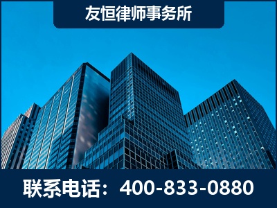 濮阳-刑事律师