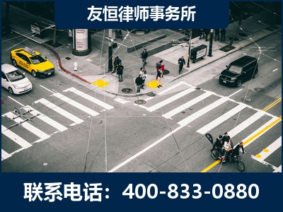 濮阳-刑事辩护律师