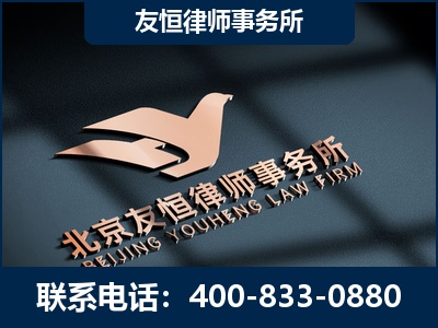 濮阳-企业展示图