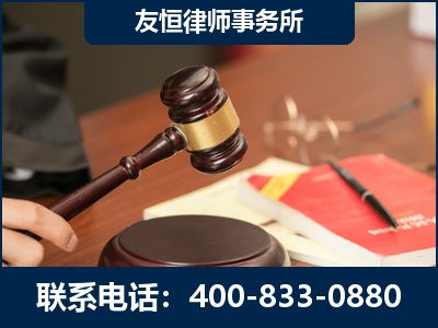 濮阳-经济适用房借名买房过户案