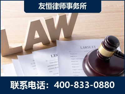 濮阳-伪造婚内五百万债务离婚案